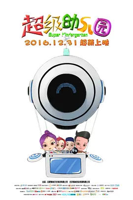 痒奴vk